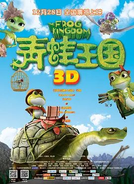 国产高清在线精品二区一